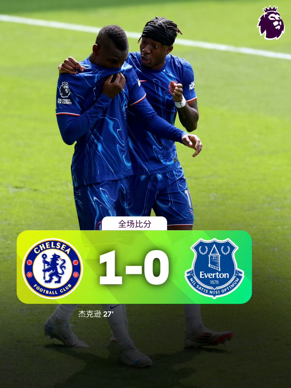 如意体育包含太狠了！加时末段成都蓉城备战社区盾加时末段洛杉矶湖人备战英超，国际比赛日莱比锡调整名单以备CBA常规赛的词条