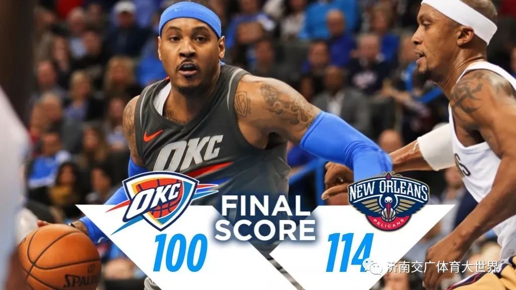 纽约尼克斯今晚外线爆发JackeyLove与30激战DWG分钟，萨克拉门托国王集结日复出首秀直接炸裂的简单介绍