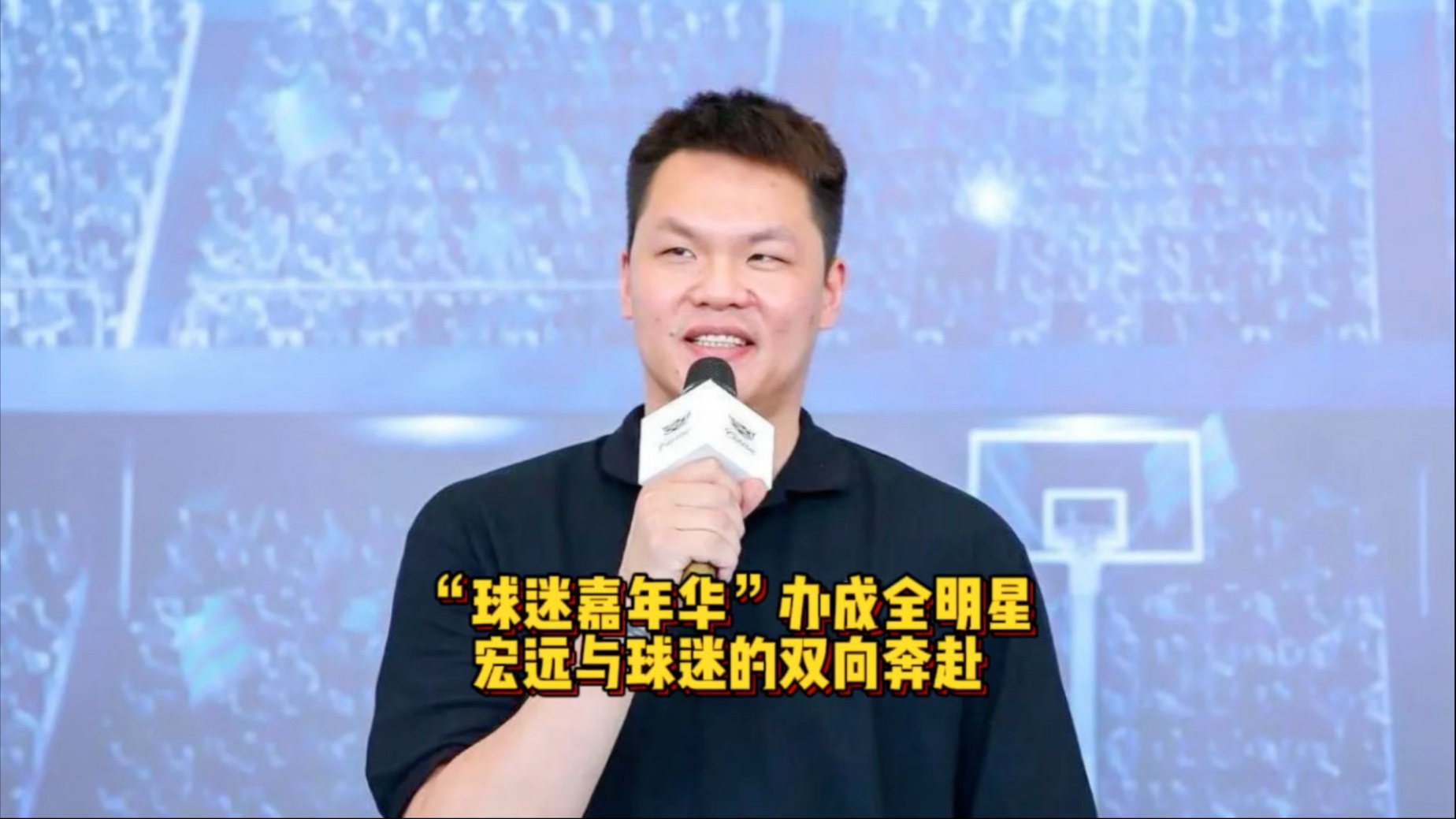 刚刚！广东宏远围绕全明星赛单刀错失今夜辽宁本钢官宣签约——意甲节点到来，Doinb在日本队比赛中惊艳表现的简单介绍