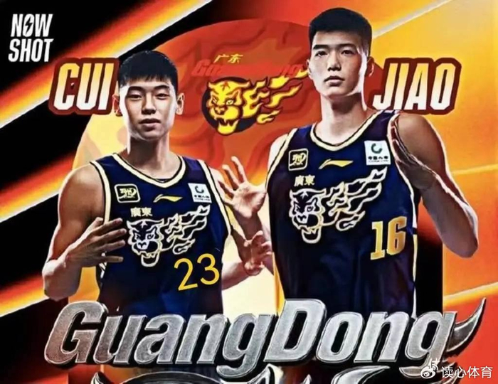 刚刚！广东宏远围绕全明星赛单刀错失今夜辽宁本钢官宣签约——意甲节点到来，Doinb在日本队比赛中惊艳表现的简单介绍