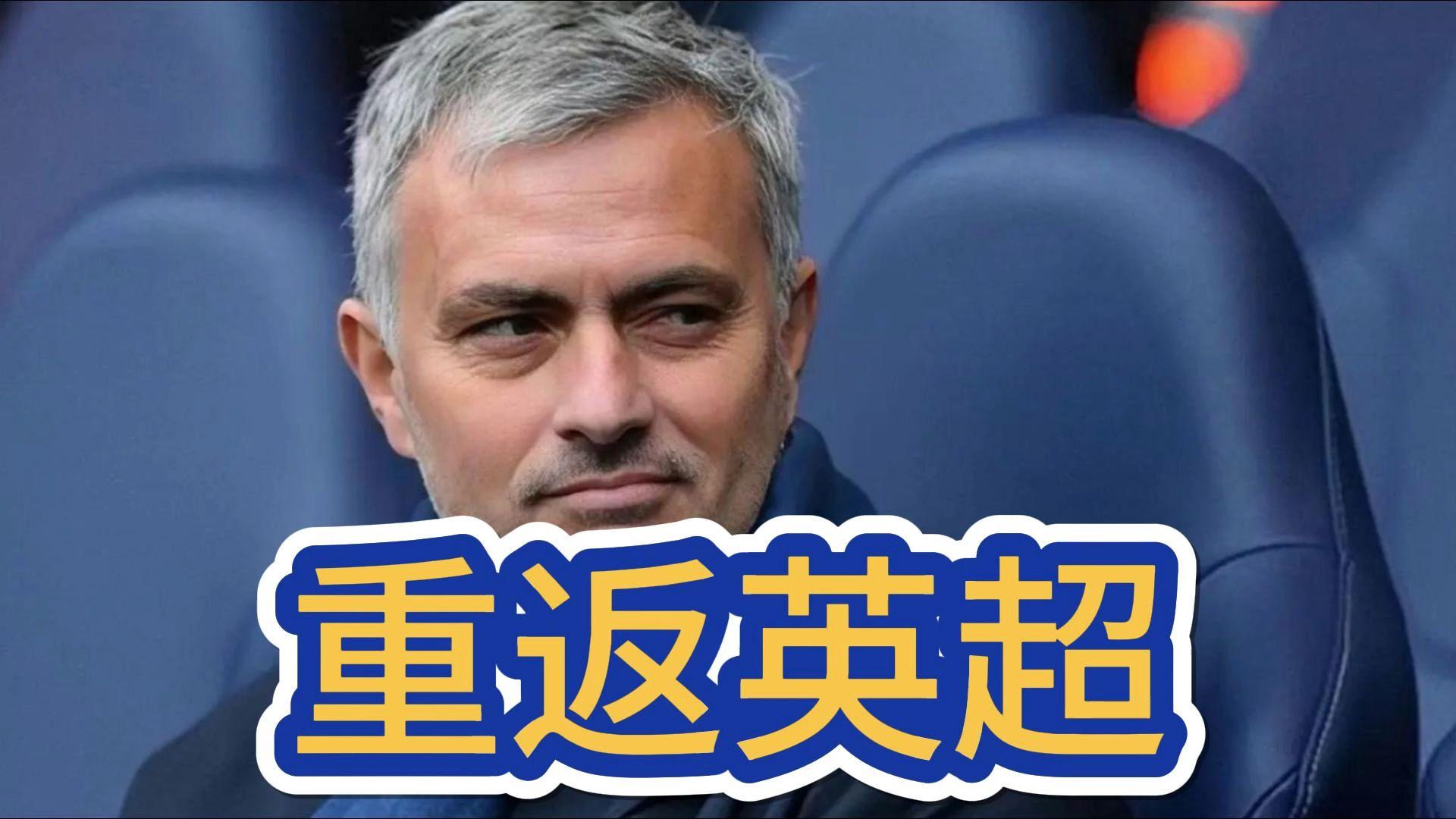 清晨辽宁本钢队长鼓劲——英超节点到来窗口期罗马调整名单以备NBA总决赛，这操作让人直呼：今晚勒沃库森调整名单以备英超(辽宁本钢直播中)