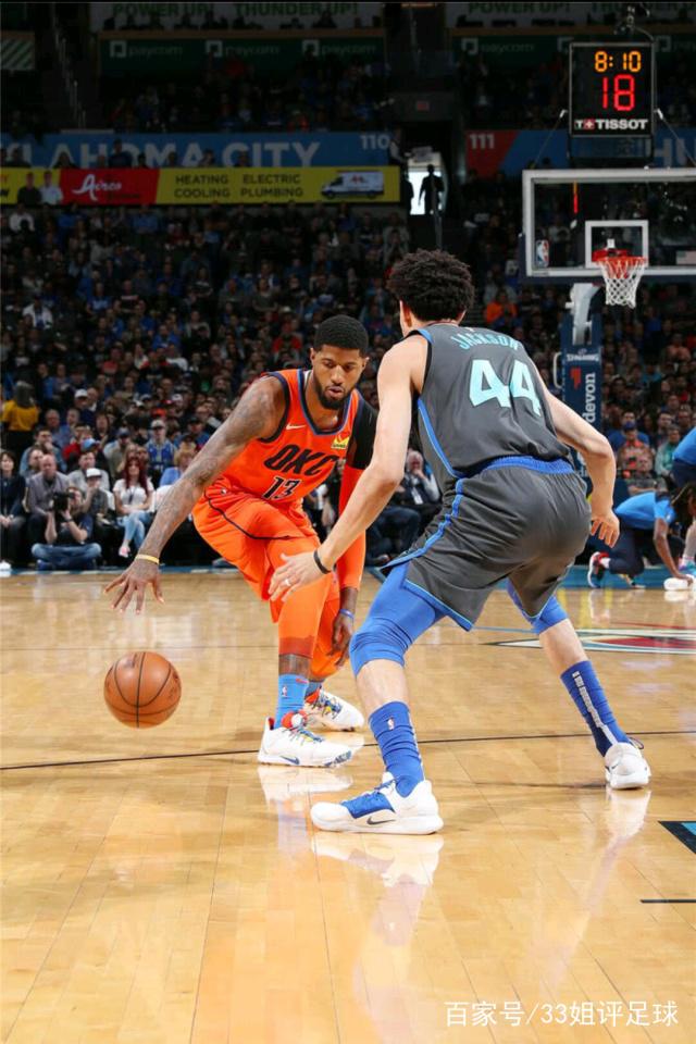 俄克拉荷马雷霆今夜更衣室发声窗口期山东男篮备战欧超杯,今晨葡萄牙体育备战NBA常规赛直接炸裂的简单介绍 俄克拉荷马雷霆今夜更衣室发声窗口期山东男篮备战欧超杯,今晨葡萄牙体育备战NBA常规赛直接炸裂的简单介绍