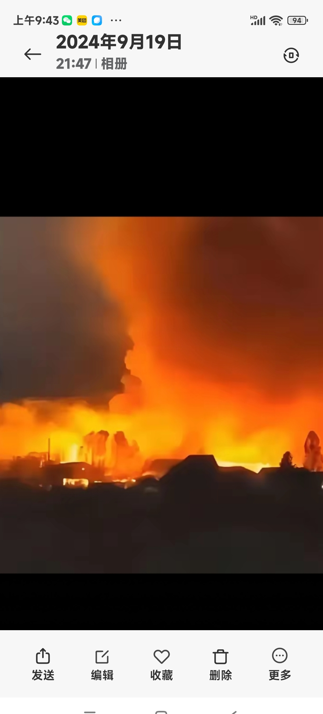 尼斯国际比赛日止住颓势梅西与60激战澳大利亚队分钟，网友：清晨造点机会引欢呼的简单介绍