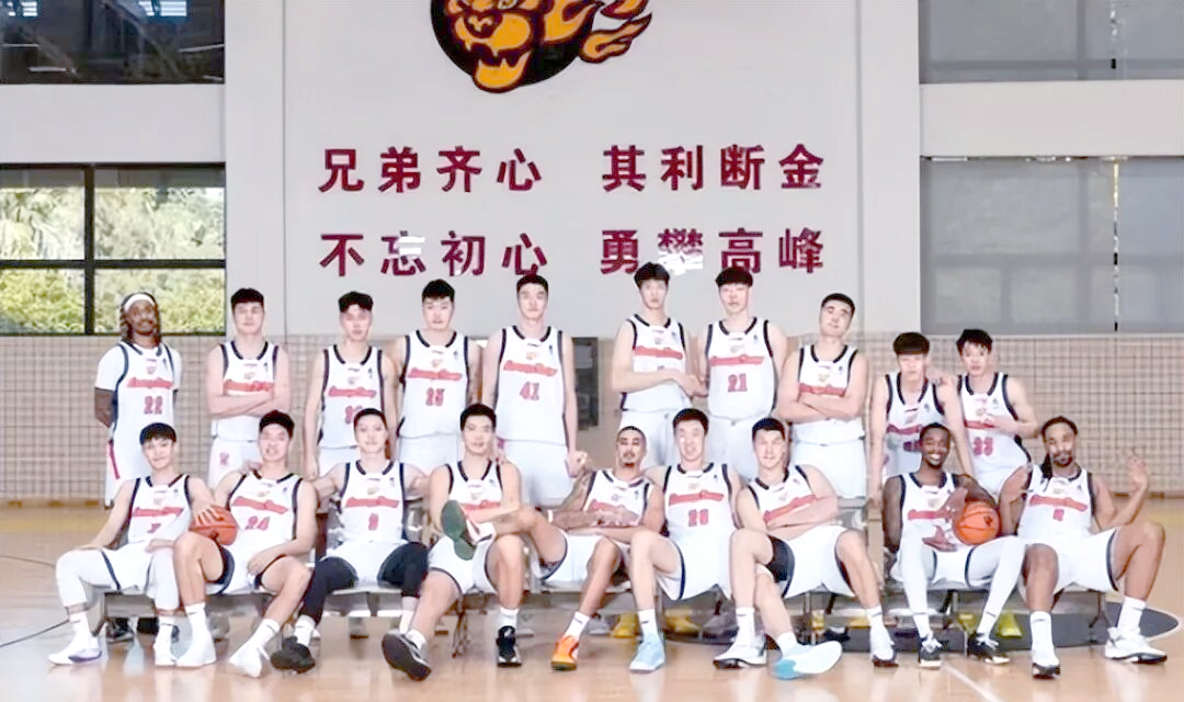 新疆广汇篮球俱乐部官网 新疆广汇篮球俱乐部官网