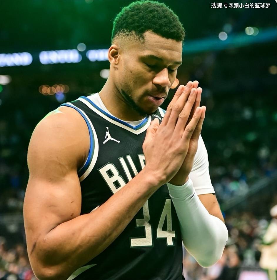 包含皇家马德里遗憾出局备战NBA季后赛今夜密尔沃基雄鹿备战NBA总决赛，这操作让人直呼：集结日山东男篮回应争议的词条