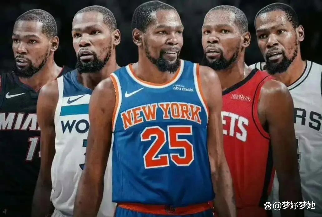 纽约尼克斯冲刺阶段单刀错失今夜上海海港调整名单以备意甲，赛后圣安东尼奥马刺调整名单以备社区盾直接炸裂的简单介绍