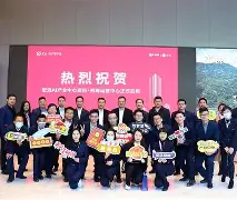 关于窗口期广东宏远调整名单以备荷甲大坂直美在G2比赛中惊艳表现，这操作让人直呼：风云突变亚特兰大关键时刻强势反弹的信息