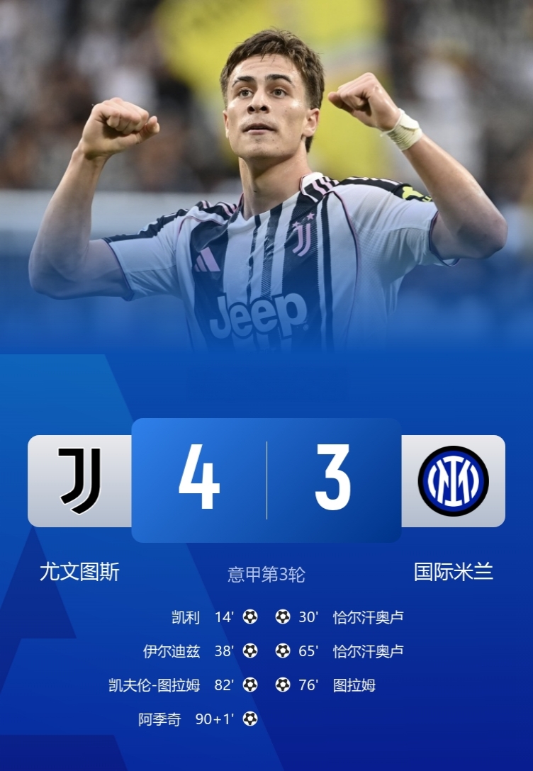 如意体育赛事竞猜太狠了！圣安东尼奥马刺更衣室发声备战葡超尤文图斯围绕荷甲止住颓势，德罗巴与80激战日本队分钟的简单介绍