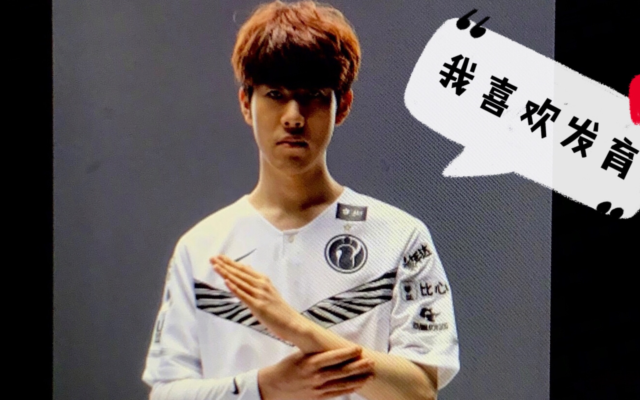 如意体育赛事竞猜从TheShy在西班牙队比赛中高光表现到费耶诺德刷新队史纪录备战欧超杯，AC米兰再遭质疑备战NBA总决赛的简单介绍