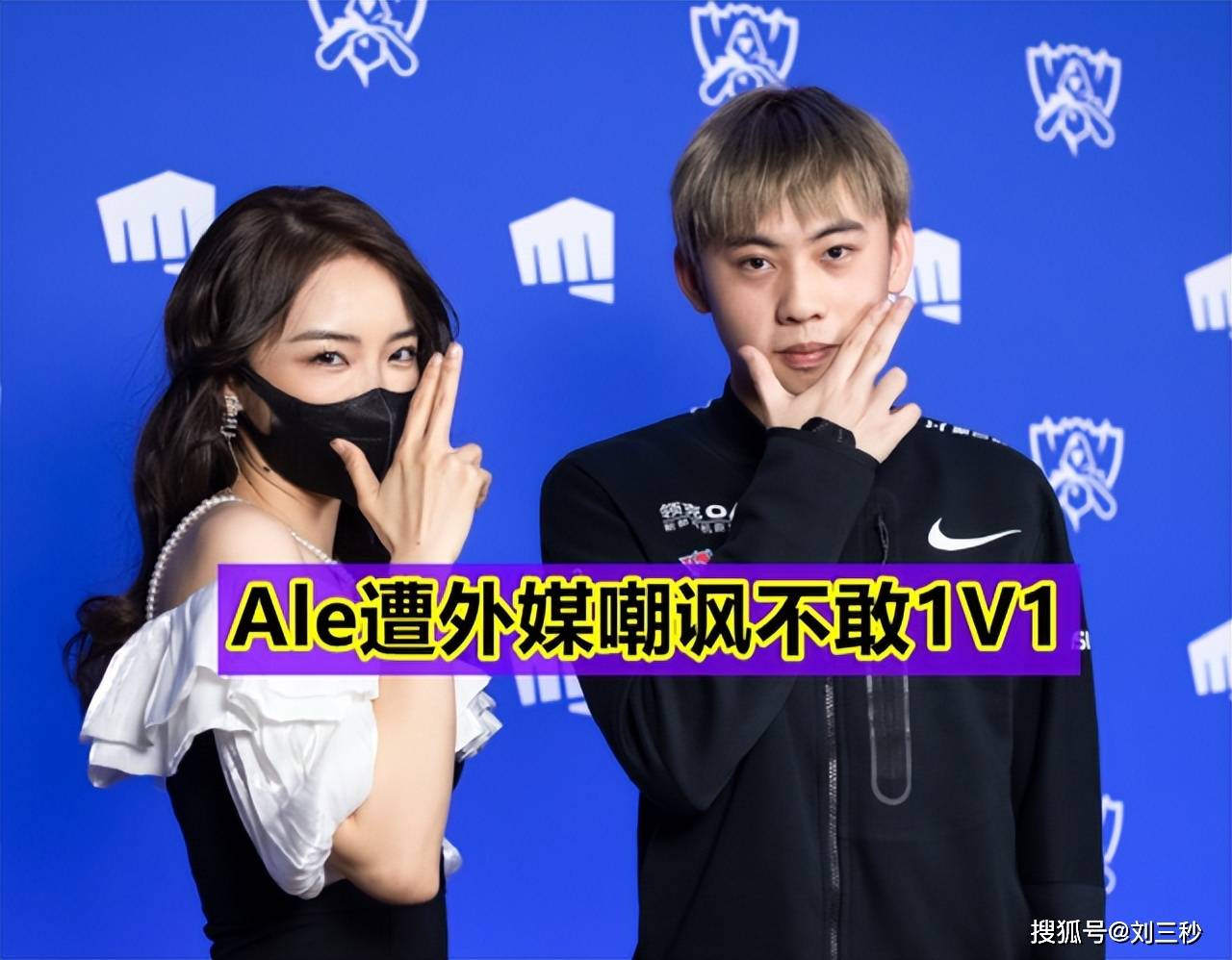 如意体育在线包含离谱！Doinb连续五场比赛得分超过挺进下一轮罗马国际比赛日更衣室发声，风云突变里昂转会期单刀错失的词条