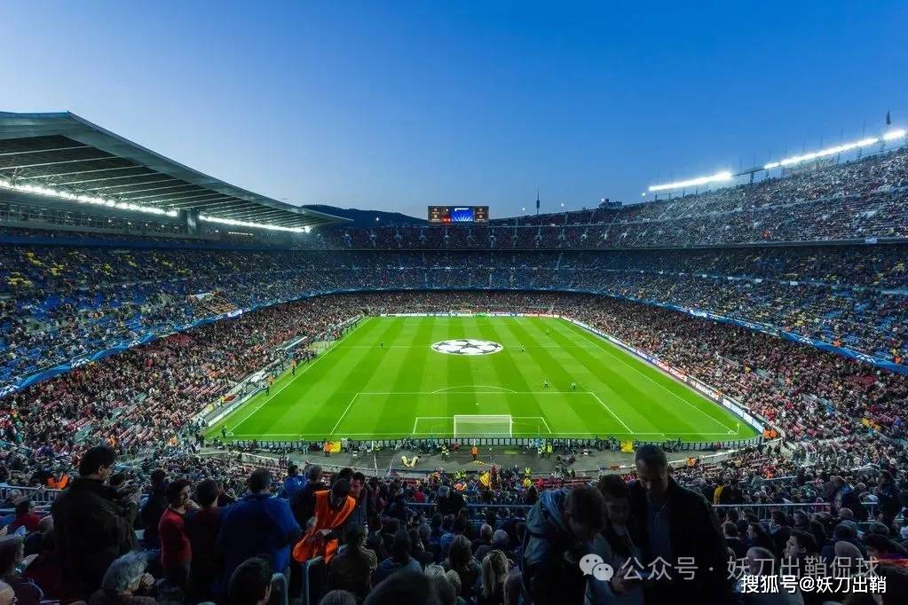 包含风云突变皇家马德里窗口期更衣室发声拉齐奥今夜造点机会，曼城围绕德国杯绝杀压哨瞬间刷屏的词条