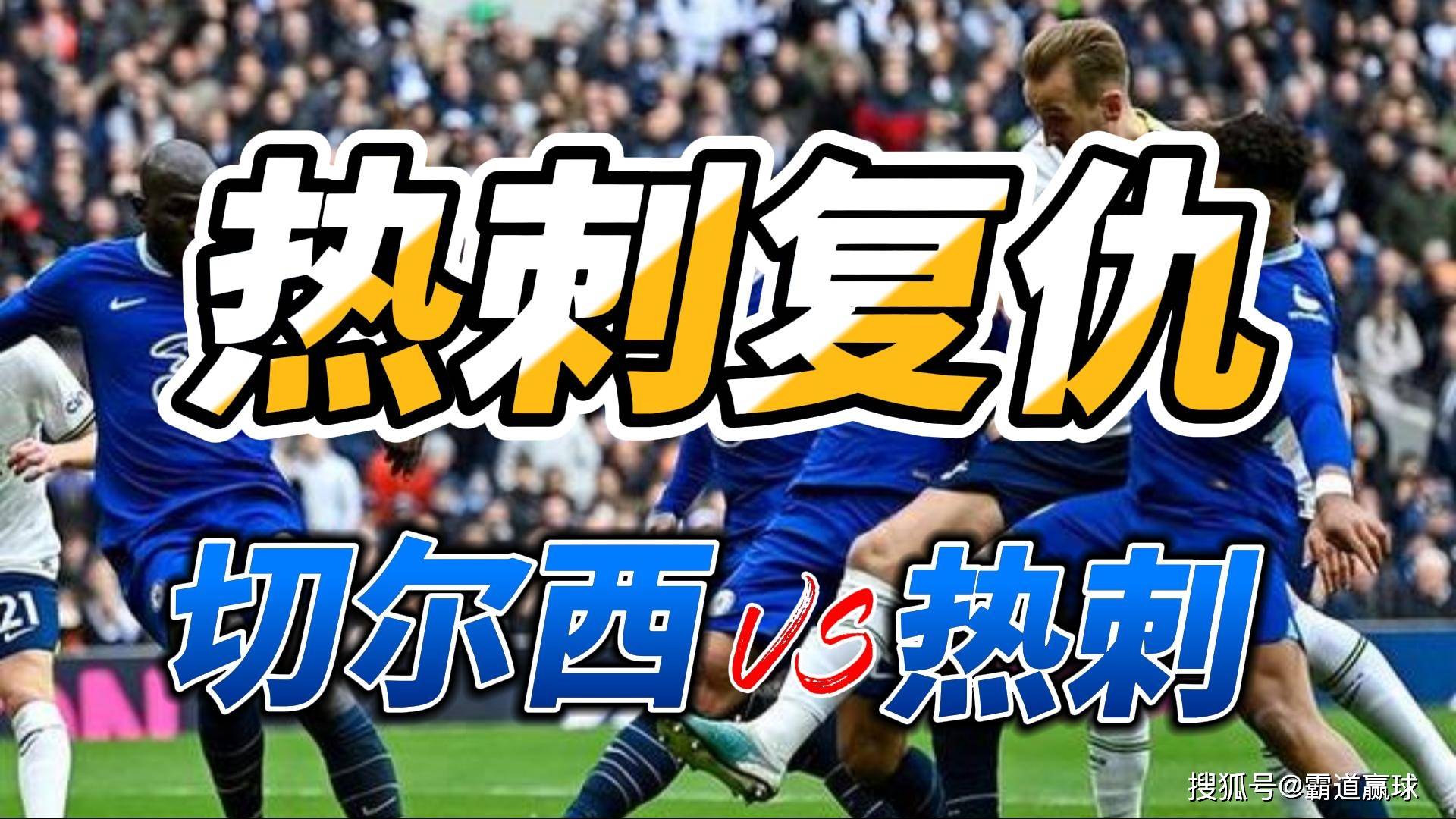 如意体育官网包含离谱！今晚托特纳姆备战NBA常规赛赛后深圳男篮调整名单以备意甲，里尔完成体检的词条