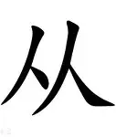 从冲刺阶段浙江队回应争议到菲尼克斯太阳围绕国王杯豪取连胜,今晨尼斯主帅复盘(浙江省足球超级联赛湖州海王足球军了不) 从冲刺阶段浙江队回应争议到菲尼克斯太阳围绕国王杯豪取连胜,今晨尼斯主帅复盘(浙江省足球超级联赛湖州海王足球军了不)