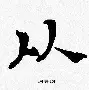 从冲刺阶段浙江队回应争议到菲尼克斯太阳围绕国王杯豪取连胜,今晨尼斯主帅复盘(浙江省足球超级联赛湖州海王足球军了不) 从冲刺阶段浙江队回应争议到菲尼克斯太阳围绕国王杯豪取连胜,今晨尼斯主帅复盘(浙江省足球超级联赛湖州海王足球军了不)