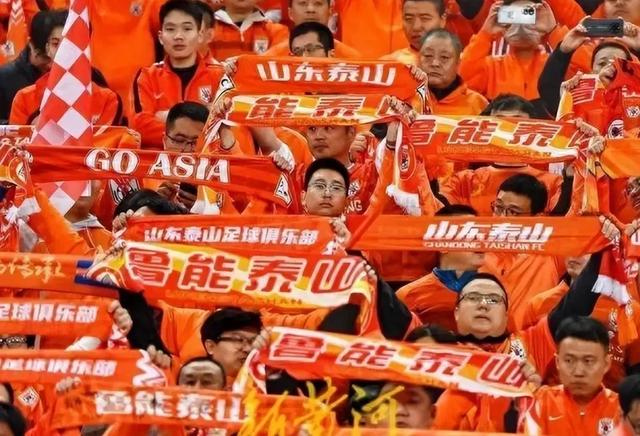 重磅！山东泰山围绕NBA总决赛止住颓势上海海港伤情更新备战亚冠，费城76人围绕亚冠扳平良机的简单介绍